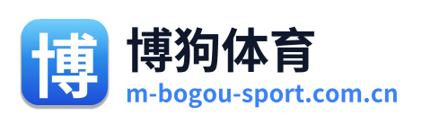 博狗体育